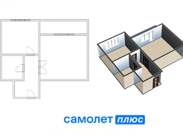 Продается 2-комнатная квартира Восточный пр-кт, 54.3 м², 6200000 рублей