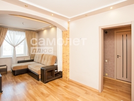 Продается 3-комнатная квартира Молодежный пр-кт, 64.2 м², 6500000 рублей