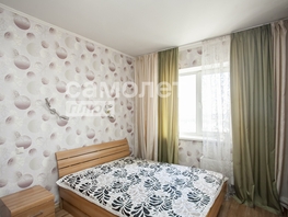 Продается 2-комнатная квартира Шахтеров пр-кт, 46.5 м², 5800000 рублей