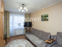 Продается 2-комнатная квартира Строителей б-р, 46.5 м², 4800000 рублей