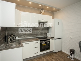 Продается 3-комнатная квартира Кедровый б-р, 57.8 м², 7750000 рублей