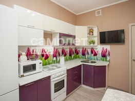 Продается 1-комнатная квартира Серебряный бор ул, 36.2 м², 4738000 рублей