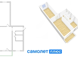 Продается 2-комнатная квартира Октябрьский пр-кт, 43.8 м², 4450000 рублей