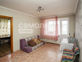 Продается 3-комнатная квартира Инициативная ул, 51.2 м², 4399999 рублей