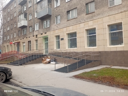 Продается Помещение Кирова ул, 108.6 м², 5163930 рублей