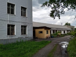 Продается Помещение Толмачева ул, 863.9 м², 9480000 рублей