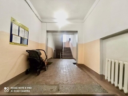 Продается 3-комнатная квартира Кутузова ул, 78 м², 7500000 рублей