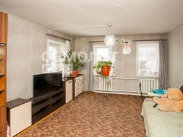 Продается Дом Джамбула ул, 57.5 м², участок 9 сот., 3490000 рублей