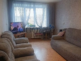 Продается 3-комнатная квартира Халтурина ул, 59.1 м², 4000000 рублей