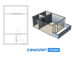 Продается 1-комнатная квартира Космическая ул, 29.2 м², 3470000 рублей