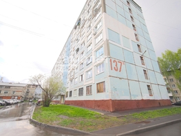Продается 1-комнатная квартира Ленина пр-кт, 16.8 м², 1990000 рублей