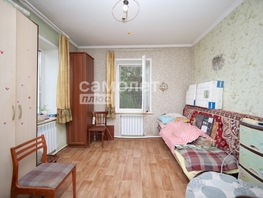 Продается Дом Февральский пер, 79.9 м², участок 6 сот., 2900000 рублей