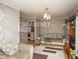 Продается 2-комнатная квартира Красноармейская ул, 45.2 м², 4950000 рублей