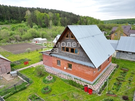 Продается Коттедж Набережная ул, 122.2 м², участок 14.03 сот., 9300000 рублей