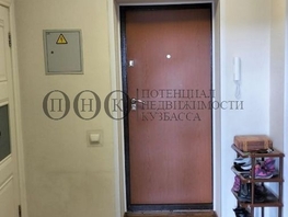 Продается 2-комнатная квартира Щегловский пер, 75 м², 7550000 рублей