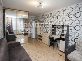 Продается 1-комнатная квартира Дзержинского ул, 22.6 м², 2370000 рублей