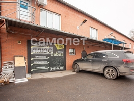 Сдается Офис Баумана ул, 228  м², 159600 рублей