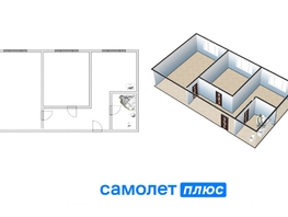 Продается 2-комнатная квартира Дружбы ул, 64.7 м², 7290000 рублей
