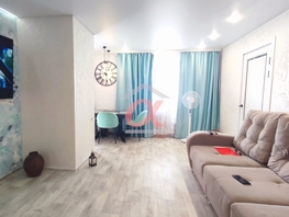Продается 2-комнатная квартира Инициативная ул, 45.1 м², 3730000 рублей