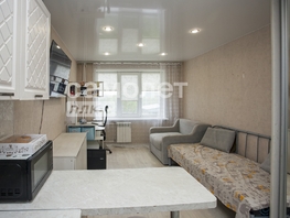 Продается Студия Космическая ул, 22.5 м², 2700000 рублей