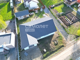 Продается Дом Кемеровская ул, 150 м², участок 7 сот., 9990000 рублей