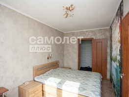 Продается 3-комнатная квартира Терешковой ул, 57 м², 5499000 рублей