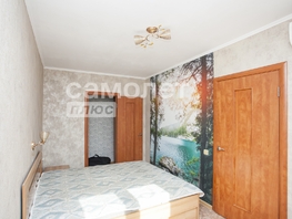 Продается 3-комнатная квартира Терешковой ул, 57 м², 5199000 рублей