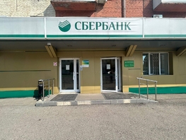 Продается Офис Кирова пр-кт, 475.5 м², 220157 рублей