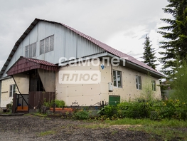 Продается Дом Центральная ул, 120 м², участок 2.5 сот., 6699999 рублей