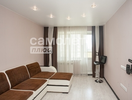 Продается 1-комнатная квартира Шахтеров пр-кт, 39.4 м², 4499000 рублей