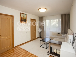 Продается 3-комнатная квартира Химиков пр-кт, 47.8 м², 5200000 рублей