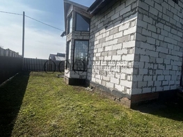 Продается Коттедж Садовая ул, 224 м², участок 1460 сот., 11500000 рублей