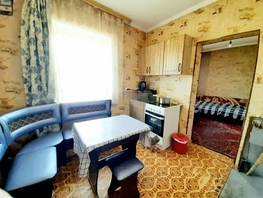 Продается Дом Крупской пер, 56.3 м², участок 3 сот., 2850000 рублей