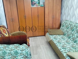 Продается 1-комнатная квартира Патриотов ул, 28 м², 3590000 рублей