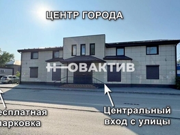 Продается Помещение Луначарского ул, 511 м², 55000000 рублей