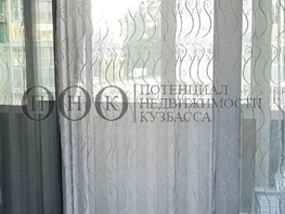Продается 1-комнатная квартира Молодежный пр-кт, 30.4  м², 4390000 рублей