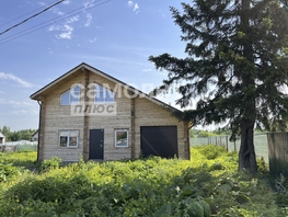 Продается Коттедж Гагарина ул, 138.1 м², участок 7.19 сот., 7390000 рублей