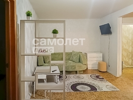 Продается 2-комнатная квартира Терешковой ул, 44.9 м², 3999999 рублей