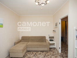 Продается 1-комнатная квартира Серебряный бор ул, 30 м², 3990000 рублей