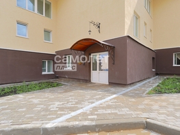 Продается 2-комнатная квартира Строителей б-р, 42.4 м², 4240000 рублей