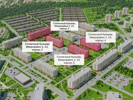 Продается 1-комнатная квартира ЖК Солнечный бульвар, дом 24 корп 3, 46.4 м², 5000000 рублей