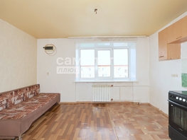 Продается 1-комнатная квартира Инициативная ул, 20 м², 1195000 рублей