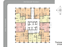 Продается 2-комнатная квартира ЖК Столичный, 46.1 м², 8413250 рублей