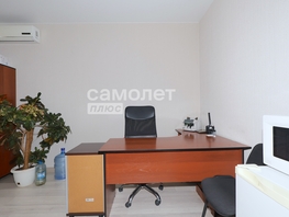 Сдается Офис Баумана ул, 30  м², 20500 рублей
