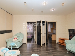 Продается 3-комнатная квартира Бутовская 1-я ул, 60 м², 3290000 рублей