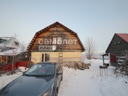 Продается Дом Полевая ул, 104.6  м², участок 14.04 сот., 6490000 рублей