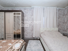 Продается Дом Советская ул, 61.6  м², участок 11.59 сот., 2575000 рублей