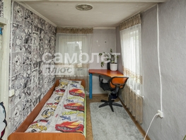 Продается Дом Совхозная ул, 50  м², участок 3.41 сот., 1800000 рублей