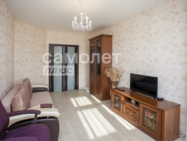 Продается 1-комнатная квартира Дружбы ул, 39.8  м², 4450000 рублей