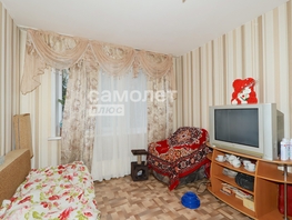 Продается 1-комнатная квартира Ленина пр-кт, 16.4 м², 1760000 рублей